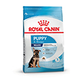 Vista 2 de Royal Canin Maxi Puppy
